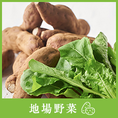 有限会社大丸商店
