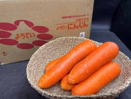 株式会社ヤマテ