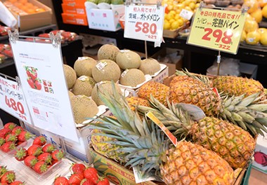 株式会社八百邦